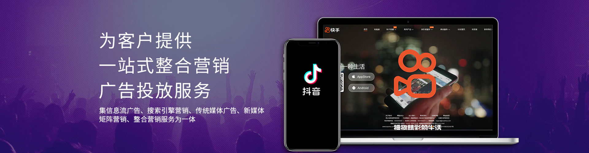 西乡百度充值返点